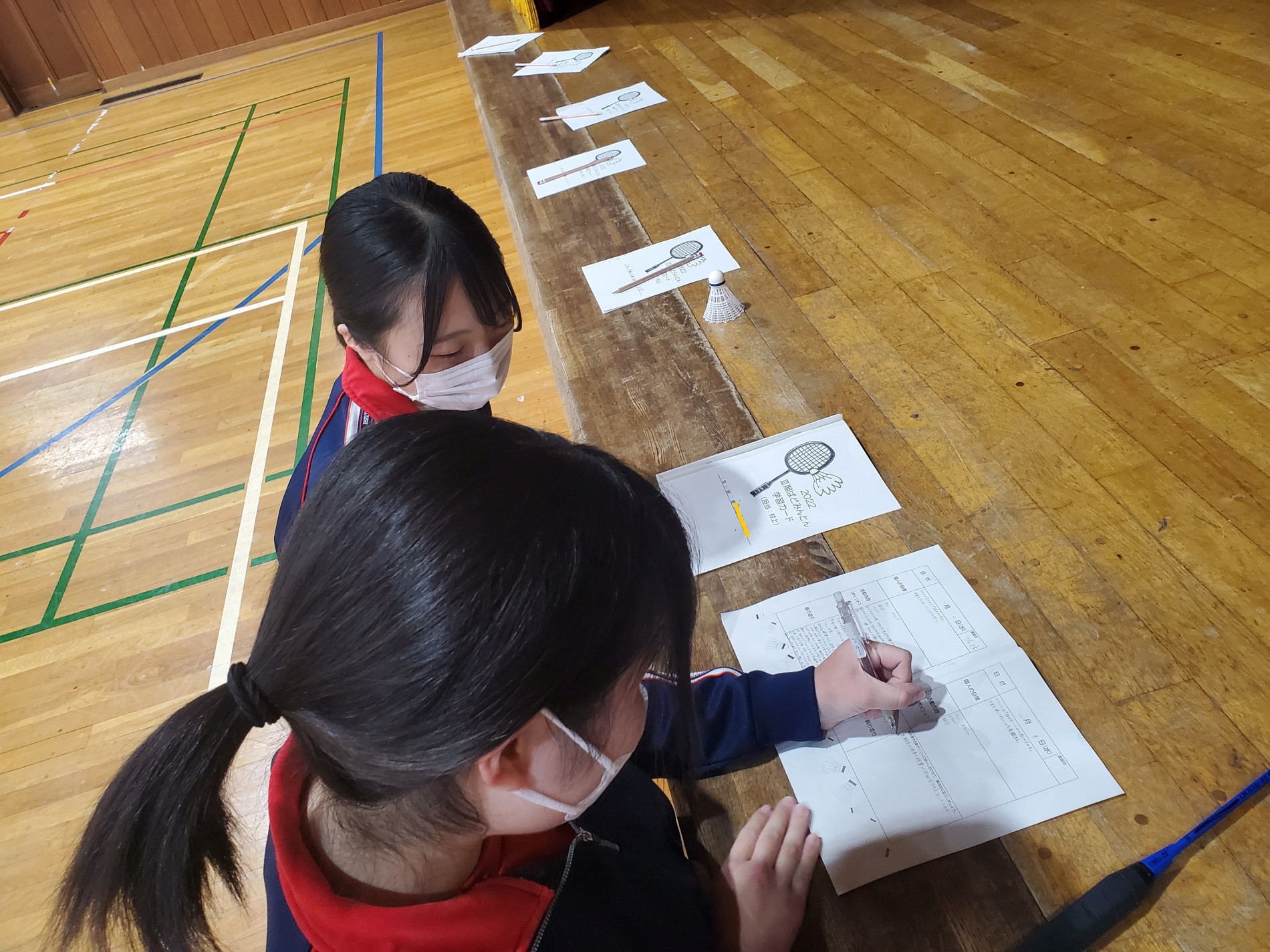岡本　学習カード